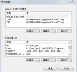 如何解決C語言開發軟件編譯錯誤問題