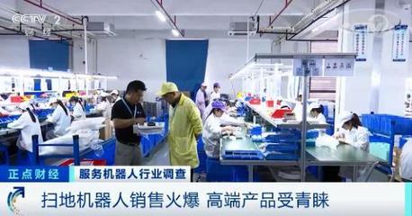 訂單暴增！生產線馬力全開，背后藏著什么商機？