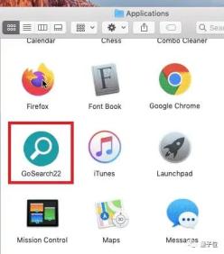 蘋果電腦遭遇大規模惡意軟件入侵，M1系列也未能幸免，用戶需立即自查