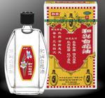 化學(xué)藥制劑的分類、作用與用藥安全指南